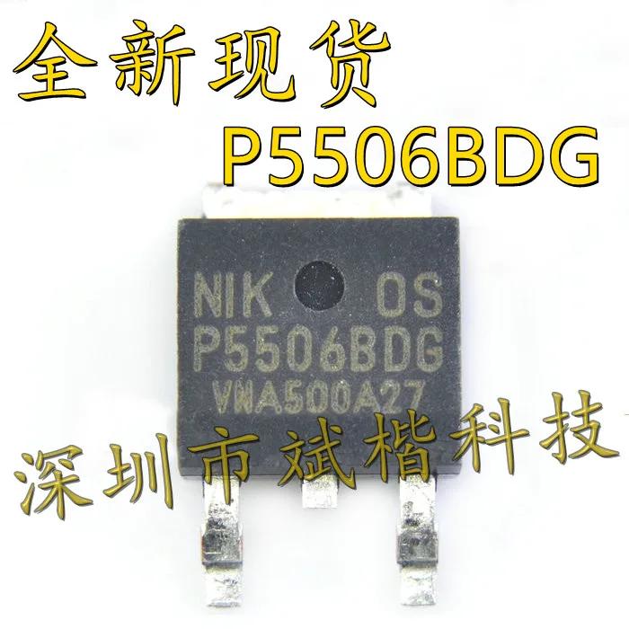 LCD   ġ IC, P5506NVG 5506 SOP-8, 10 /